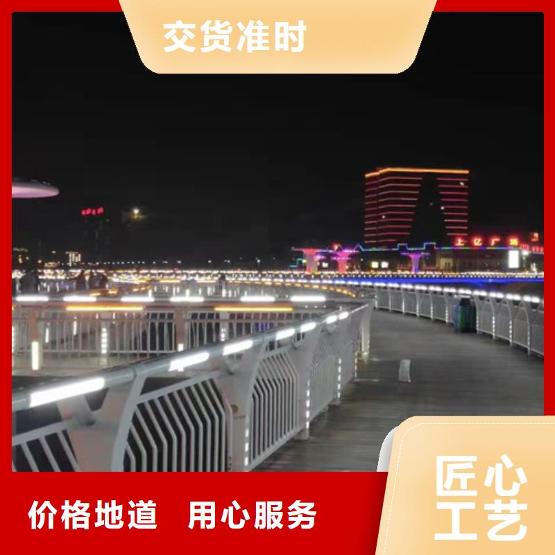 推荐：香港桥梁防撞护栏供货商