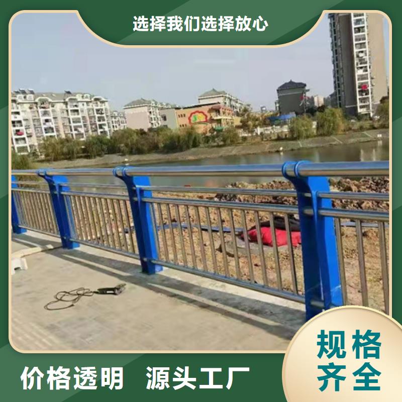 琼中县注重拒马防撞护栏质量的厂家