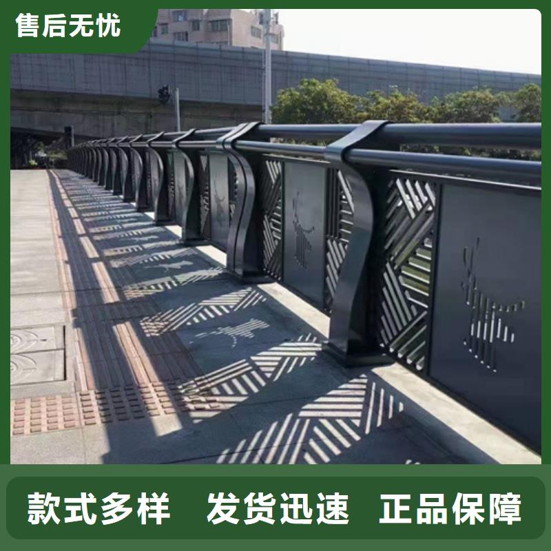 优质不锈钢防撞护栏-朝阳专业生产不锈钢防撞护栏