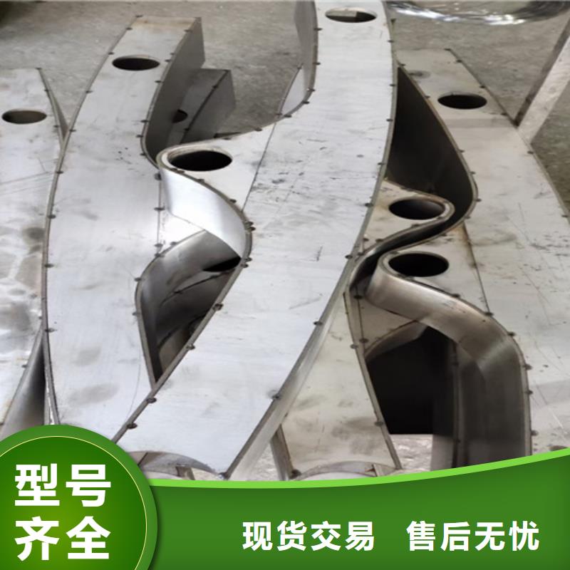 保亭县质量可靠的新型防撞护栏厂家