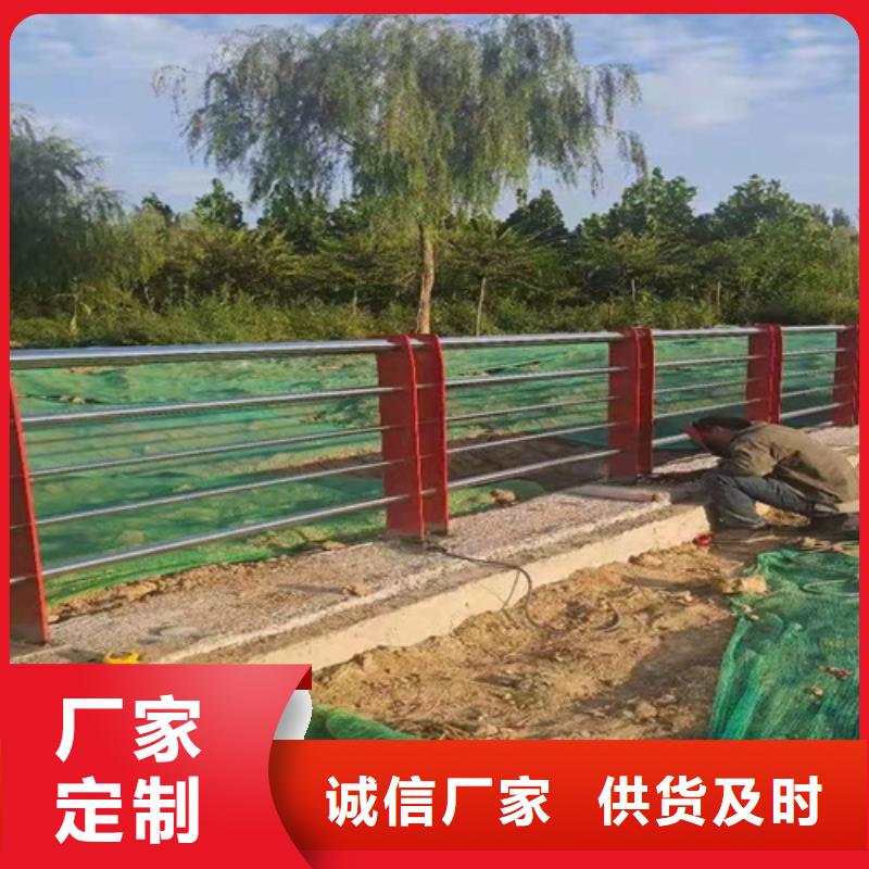 桥梁防撞护栏特殊规格可定做厂家货源稳定