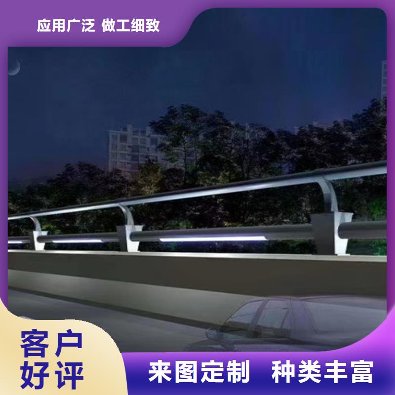漳州桥梁防撞护栏-本地厂家