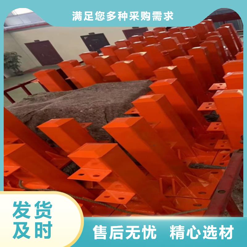 供应河道防撞护栏栏杆-实体厂家可定制