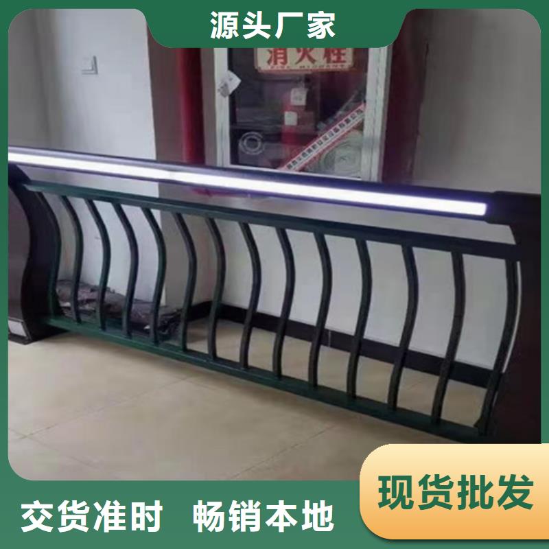 安庆方管护栏样式图片