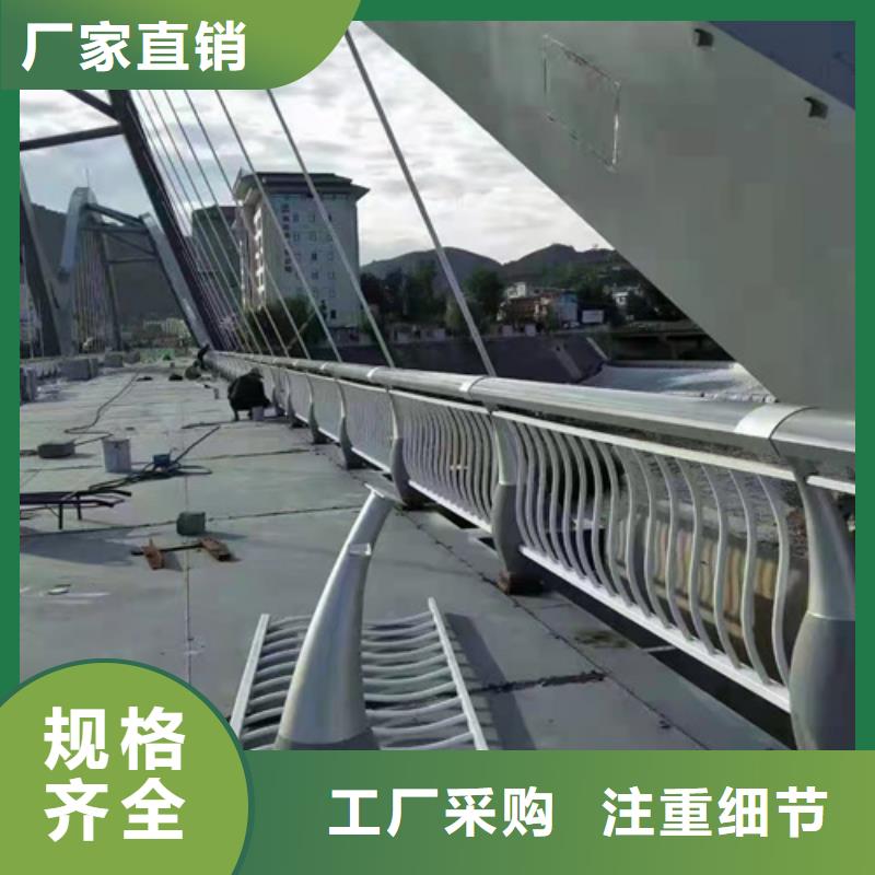 上海不锈钢防撞护栏低价销售