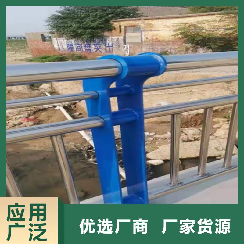 灯光防撞护栏材质郑州