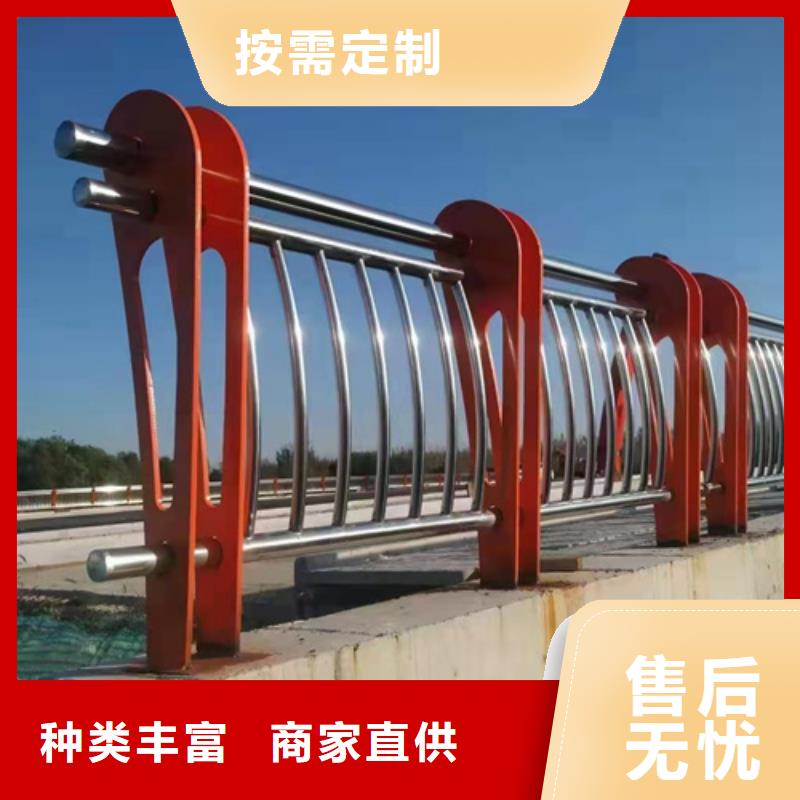 儋州市不锈钢复合管栏杆欢迎来电当地厂家
