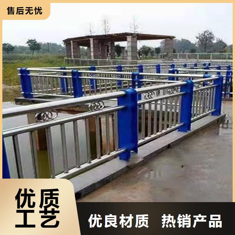 不锈钢碳素钢复合管桥梁护栏设计当地制造商