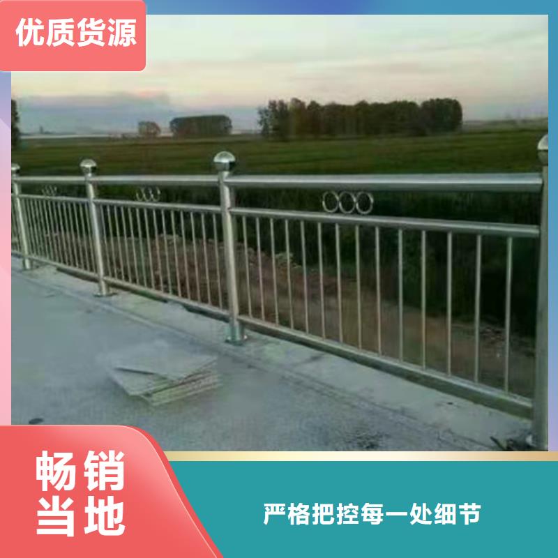 浙江不锈钢复合管栏杆
桥梁购买注意事项