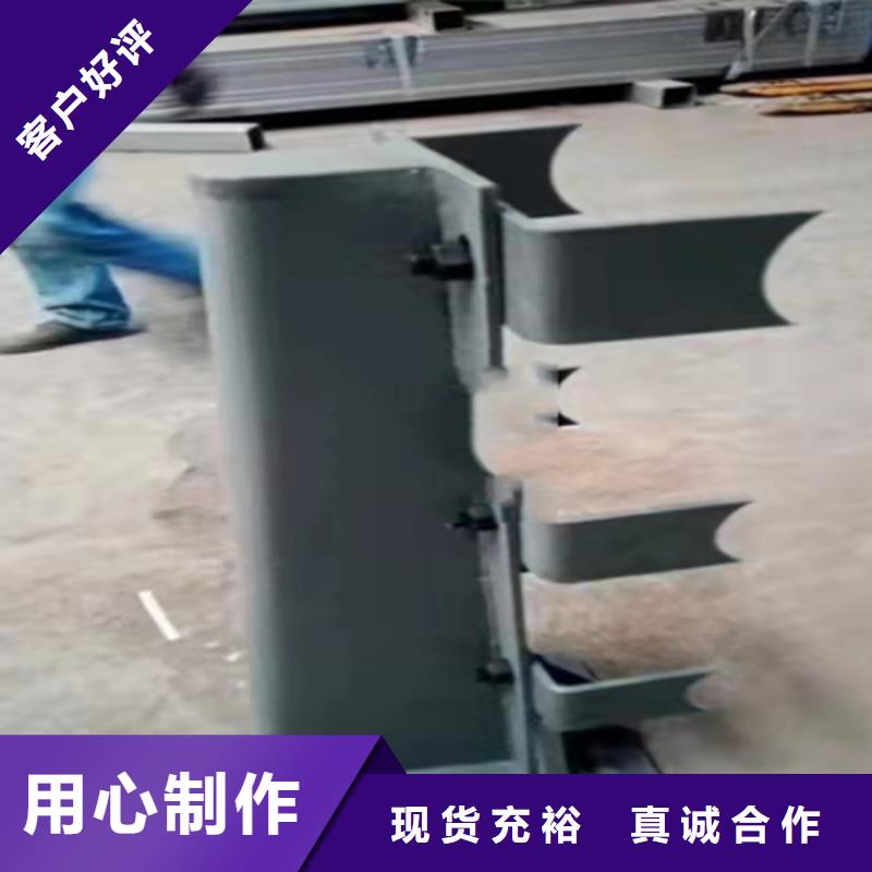 安庆市不锈钢复合管栏杆生产