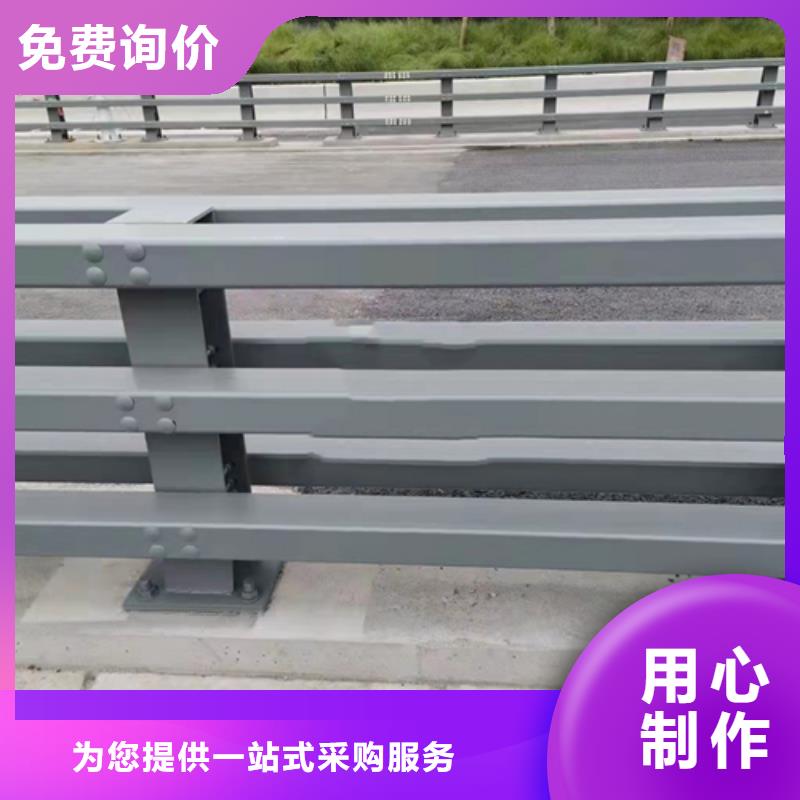 萍乡市304不锈钢碳素钢复合管全国配送