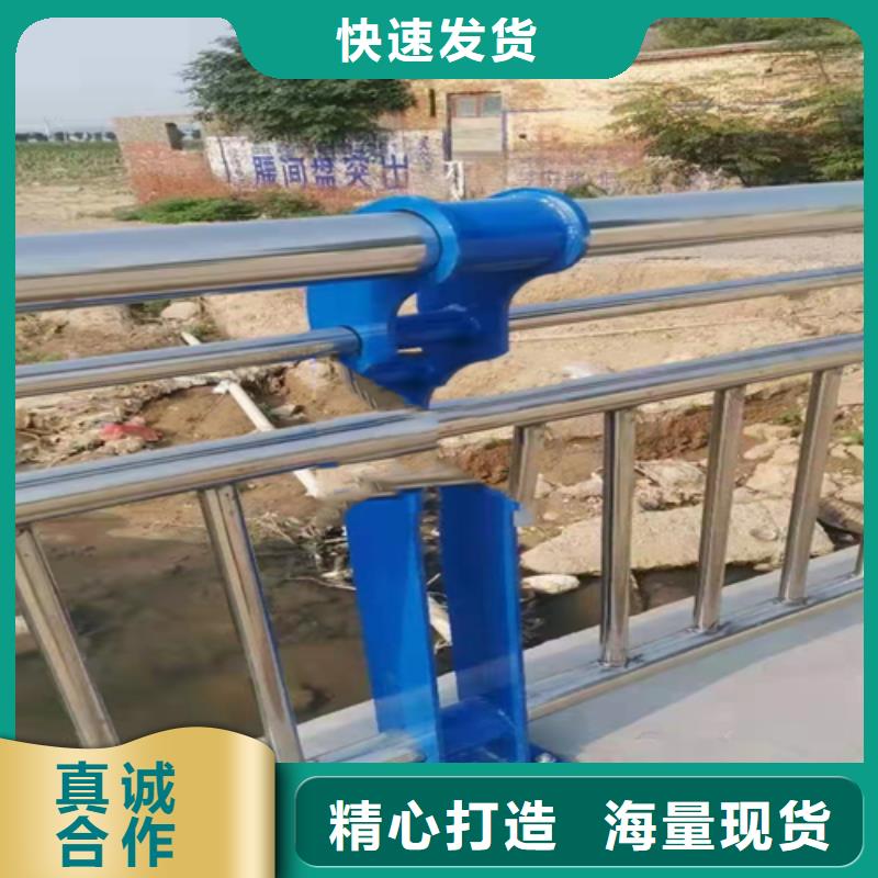 桂林不锈钢/碳素钢复合管栏杆出厂价格