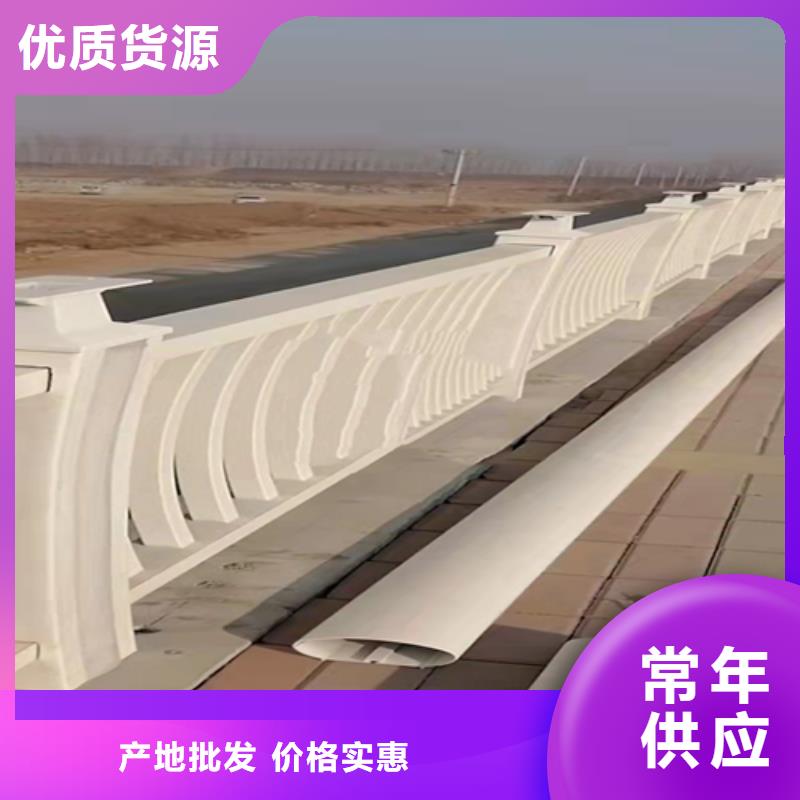 乐东县不锈钢碳素钢复合管栏杆价格公道精工打造