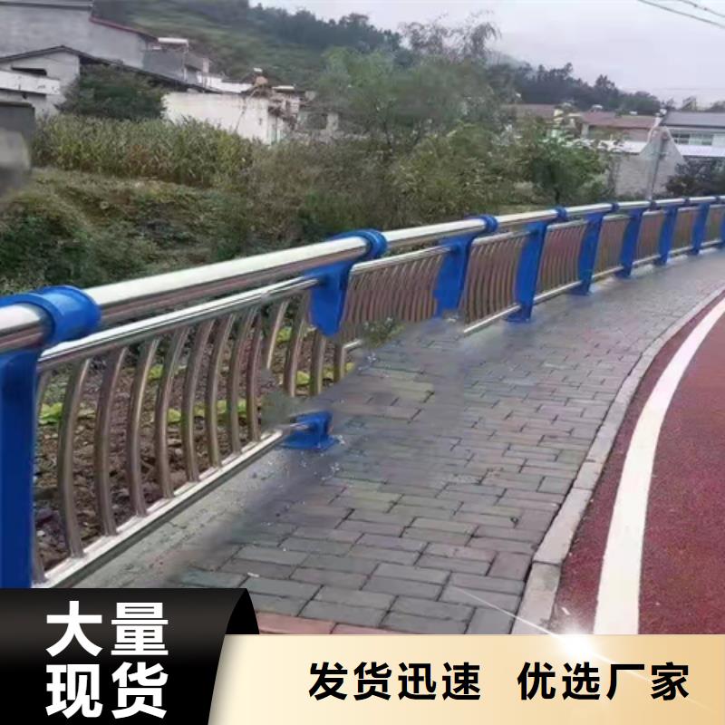 丽江不锈钢复合管护栏厂家，直销