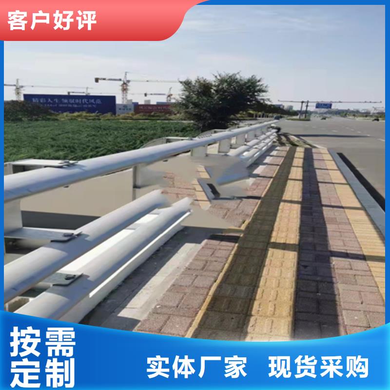 不锈钢碳素钢复合管桥梁护栏采购真正的源头厂家