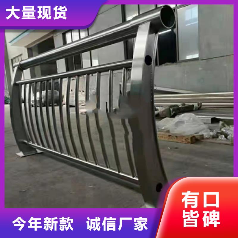 邯郸市304不锈钢复合管不锈钢碳素钢复合管价格实惠