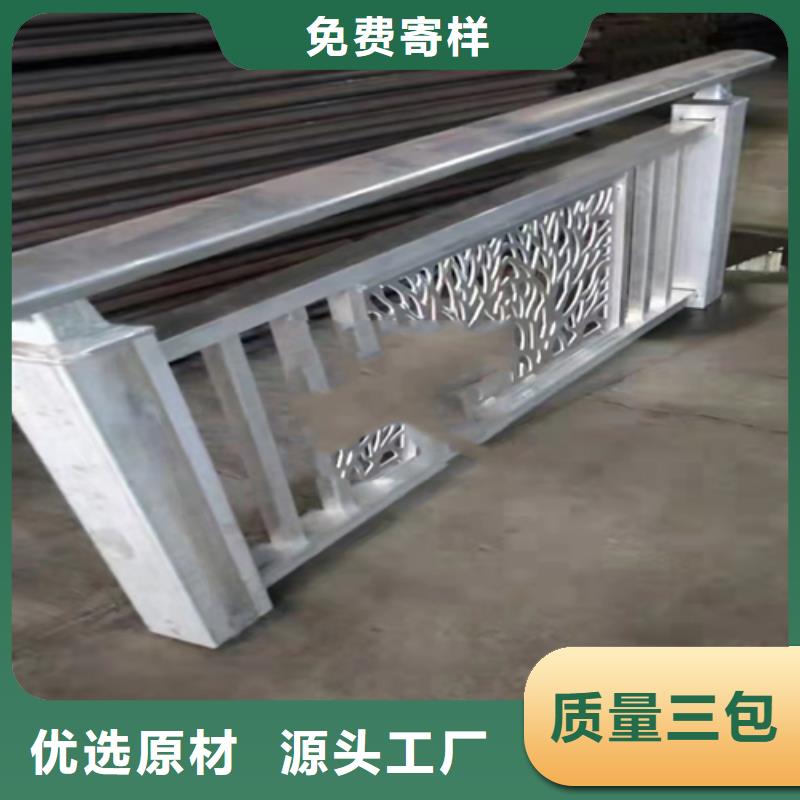 304不锈钢碳素钢复合管推荐货源为品质而生产