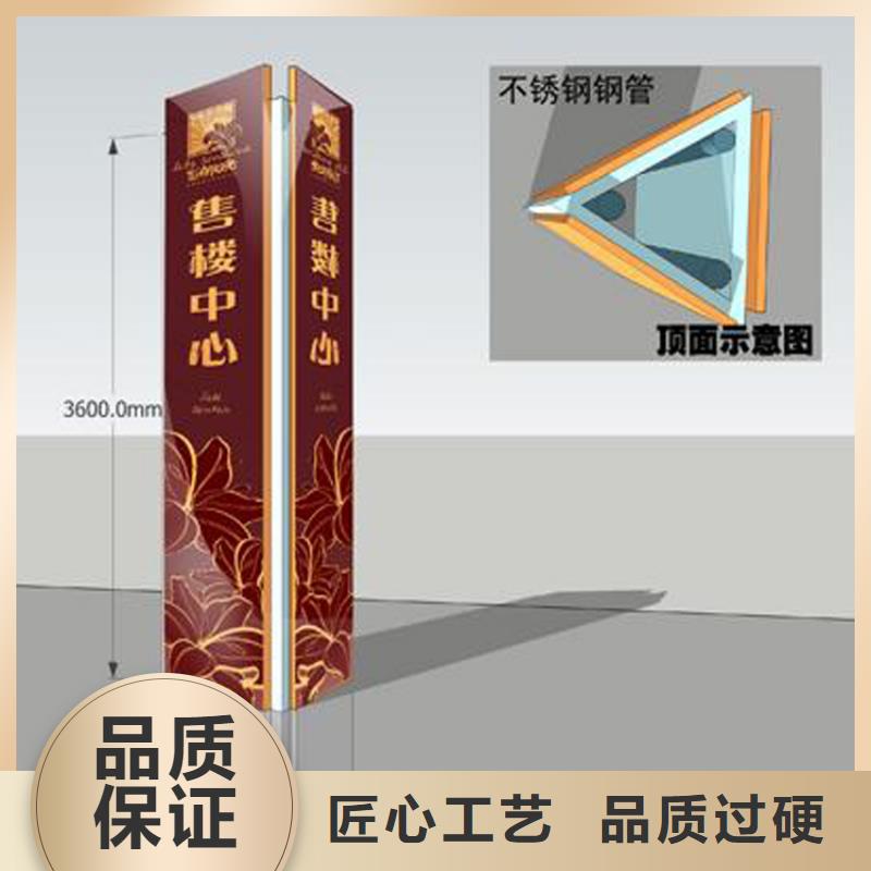 庆阳商场雕塑精神堡垒畅销全国