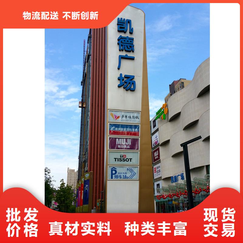 黑龙江企业精神堡垒雕塑实力老厂