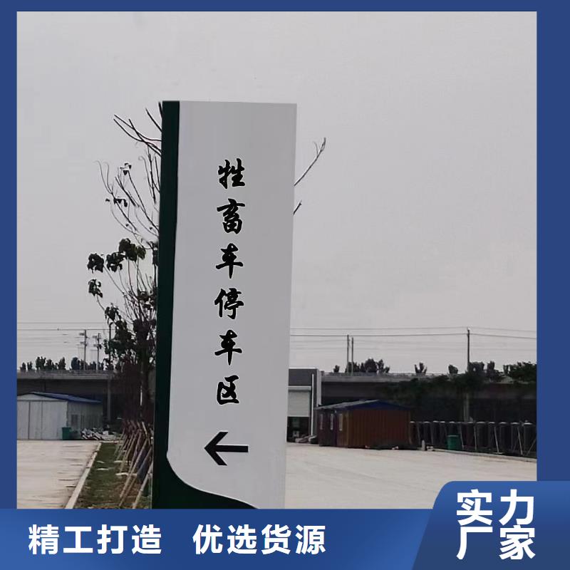陵水县社区精神堡垒雕塑欢迎咨询