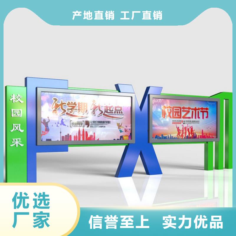 萍乡政府铝型材宣传栏灯箱品质放心