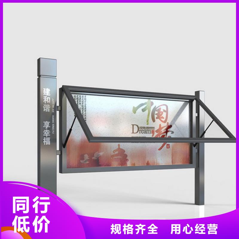 深圳政府铝型材宣传栏灯箱中心