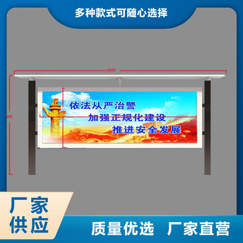 安庆政府铝型材宣传栏灯箱来厂考察