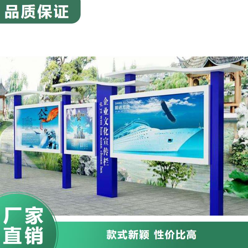 西宁宣传栏灯箱专用阳光板供应商