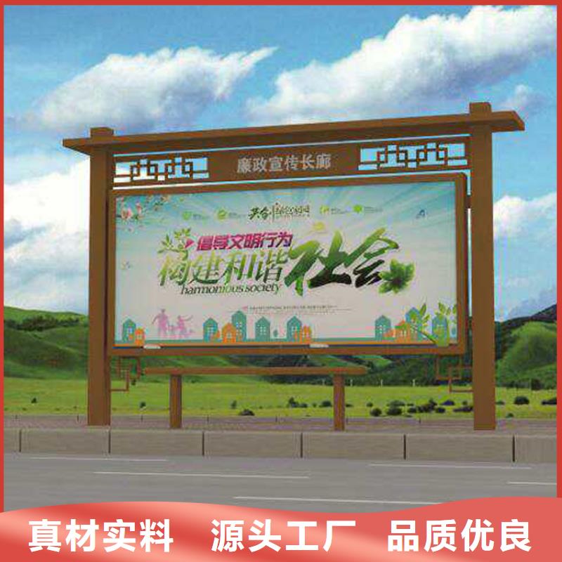 广州社区宣传栏灯箱供应
