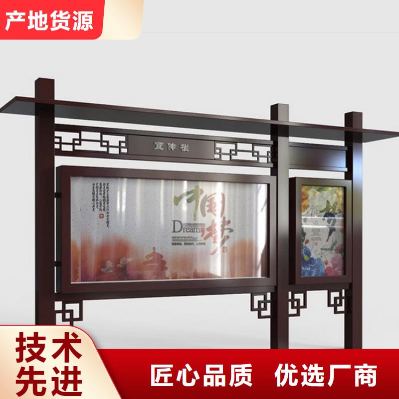 重庆社区宣传栏灯箱价格优惠