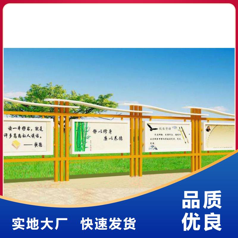 贵州政府铝型材宣传栏灯箱实体厂家