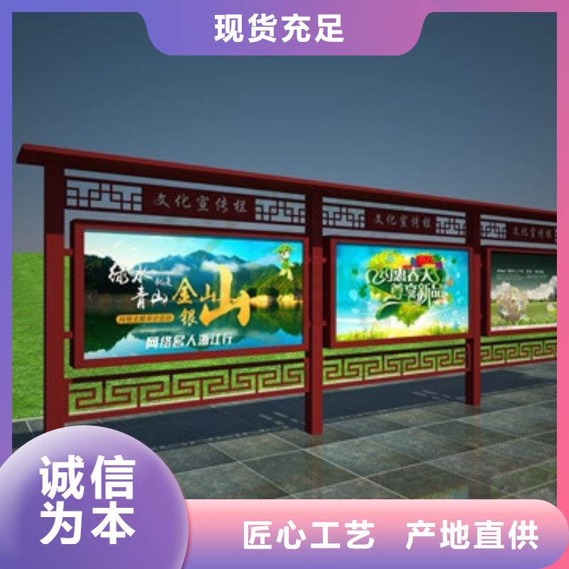 广元广告宣传栏灯箱质量可靠