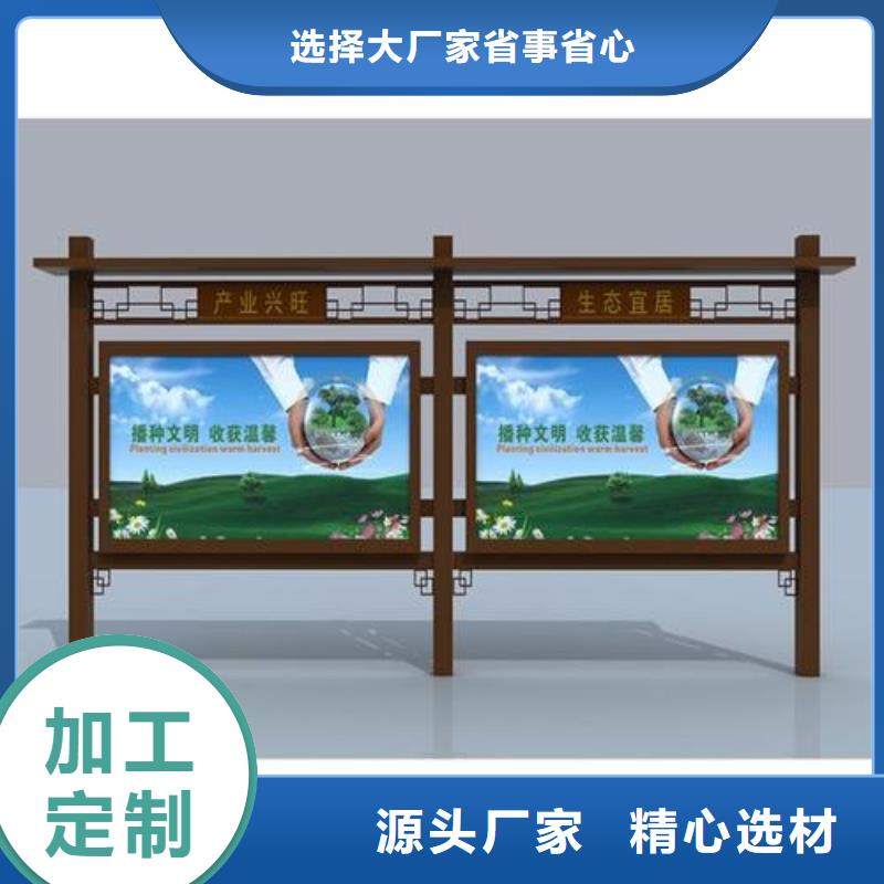 广州宣传栏灯箱生产厂家性价比高