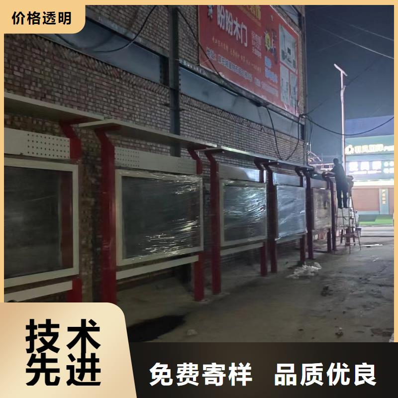 黔东南壁挂宣传栏灯箱实力老厂
