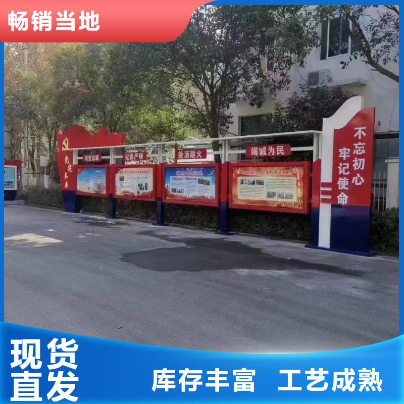 惠州景区宣传栏灯箱质量保证