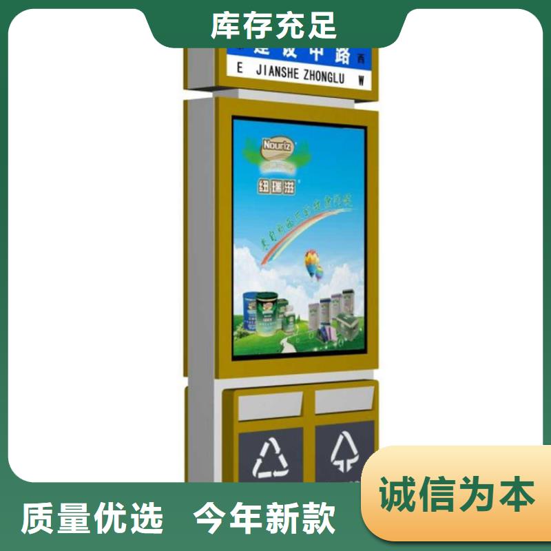 上海智能垃圾箱厂家推荐厂家