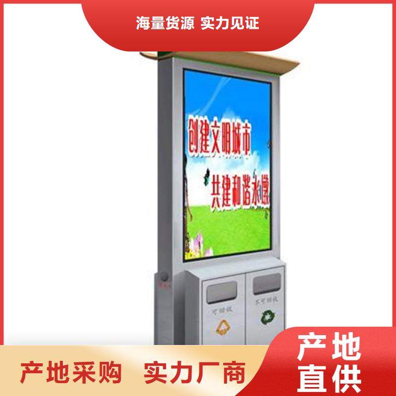 南昌广告智能垃圾箱生产基地