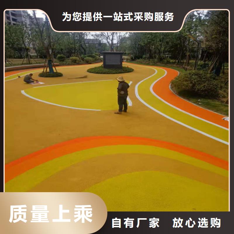 湖南省陶瓷防滑路面质量稳定