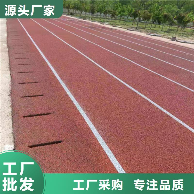 湖南岳阳平江县陶瓷防滑路面生产施工厂家