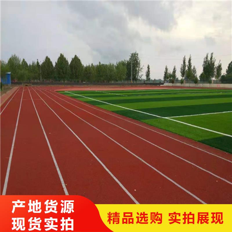 上海黄浦区自行车道路防滑路面质量稳定