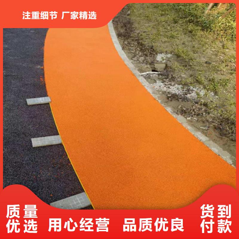 湖南永州江永县塑胶场地翻新安全环保