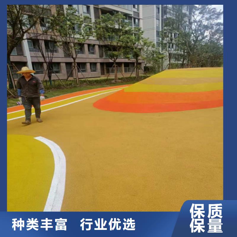 湖南省羽毛球场安全环保
