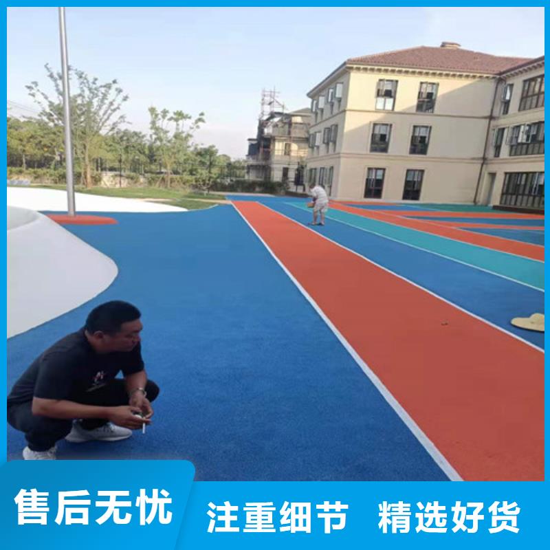 安徽亳州蒙城县塑胶场地维修使用寿命长