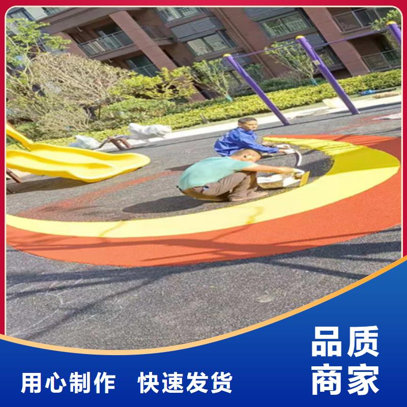 祁阳县学校塑胶跑道多少钱品质无所畏惧
