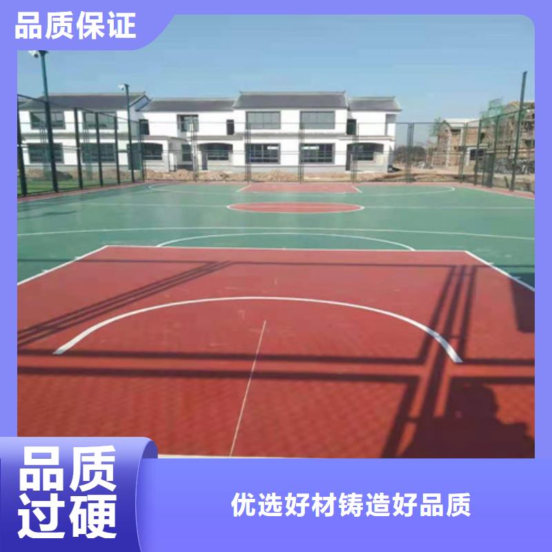 湖南永州零陵区羽毛球场安全环保