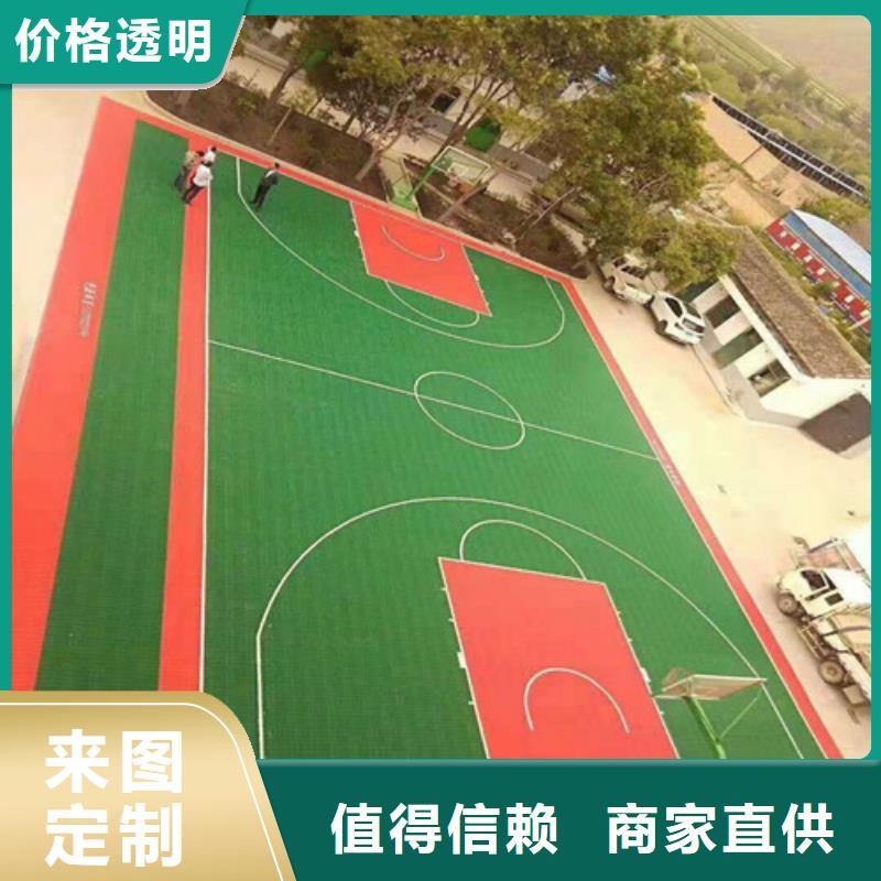 浙江台州仙居市幼儿园塑胶操场使用寿命长