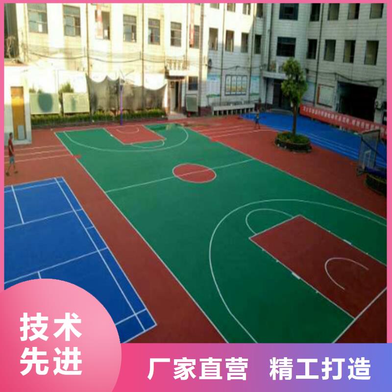 浙江衢州常山县学校塑胶跑道生产施工厂家