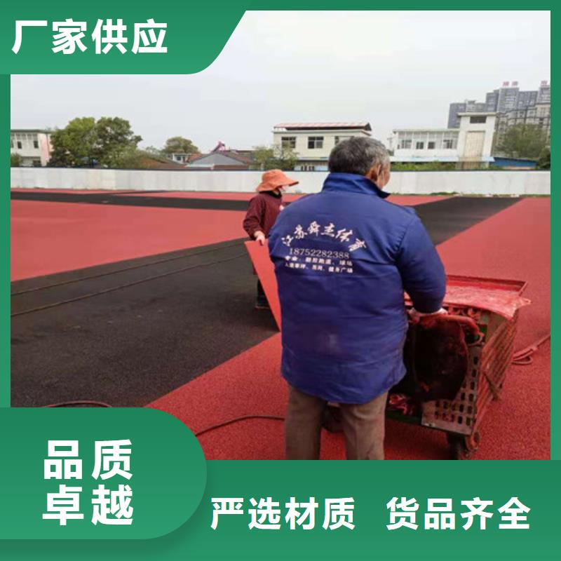 浙江衢州江山市塑胶蓝球场使用寿命长