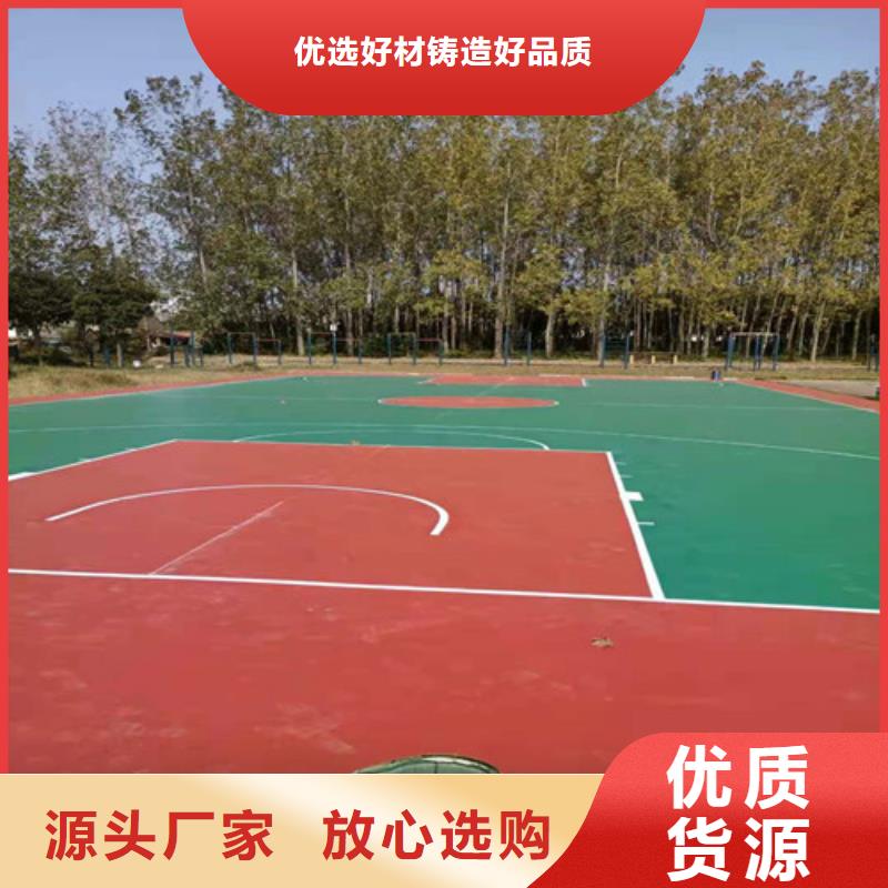 湖南衡阳南岳区陶瓷防滑路面安全环保