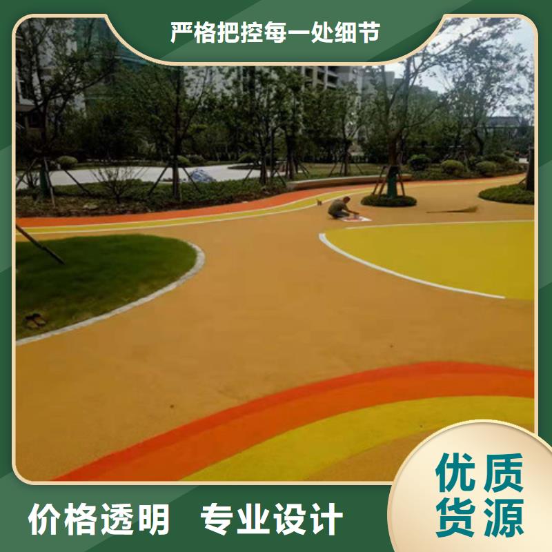 安徽芜湖三山区自行车道路防滑路面绿色环保